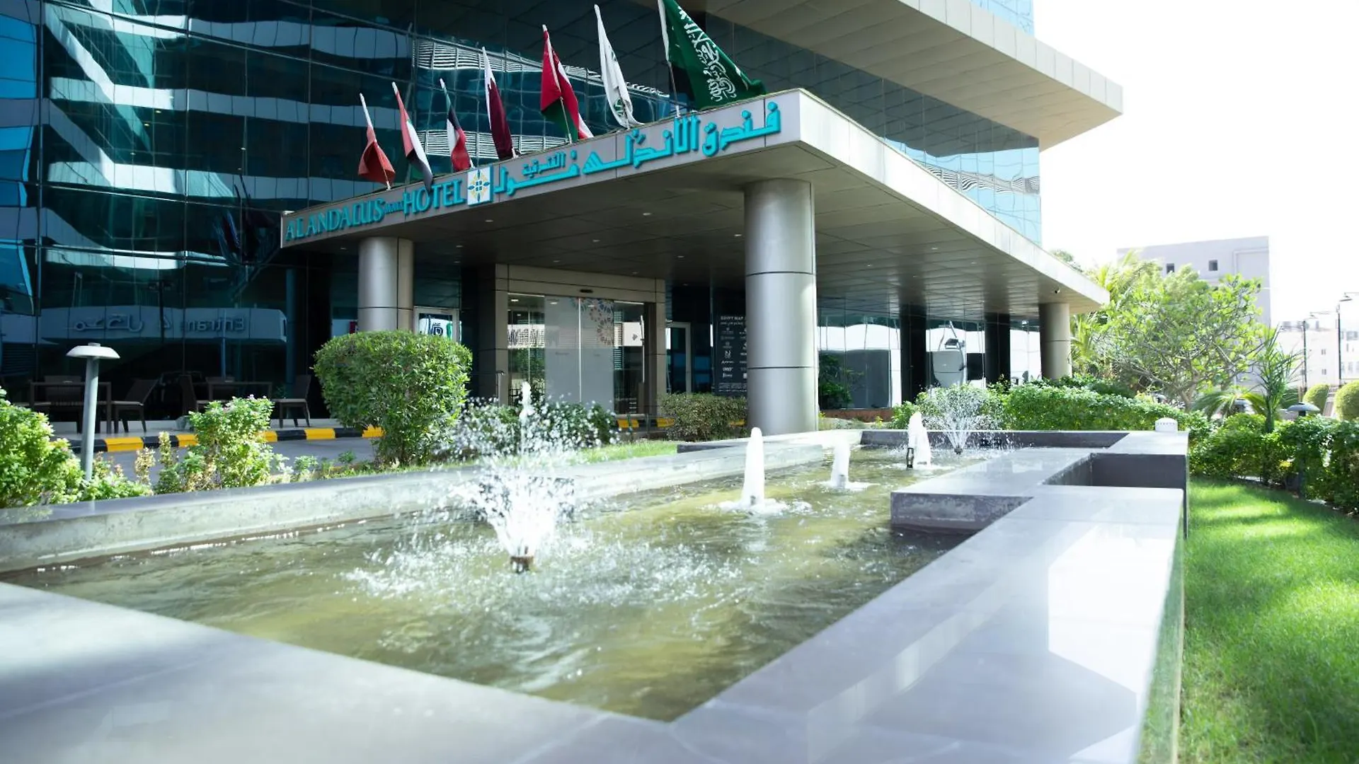 Al Andalus Mall Hotel Jeddah Saudi Arabia