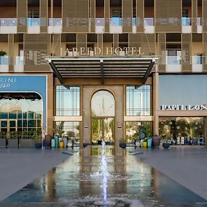 Jareed 5*, الرياض المملكة العربية السعودية