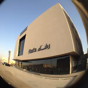 Rafa Saudi Arabia