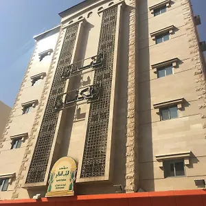 Al Meknan Saudi Arabia